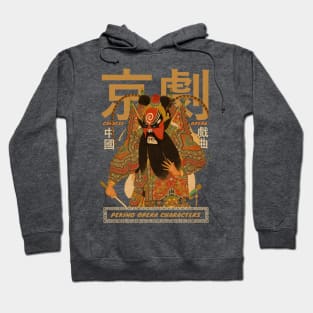 Antique Peking Opera Character Hoodie